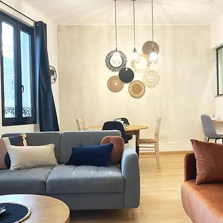 Apartment L'aiguille Creuse - Proche Plage - St Vincent Le Havre